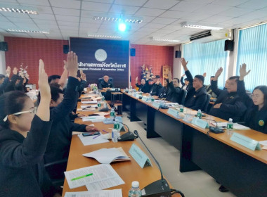 รองผู้ว่าราชการจังหวัดบึงกาฬ ... พารามิเตอร์รูปภาพ 24